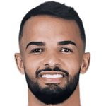 Eric Santos