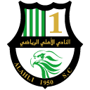 Al Ahli Doha