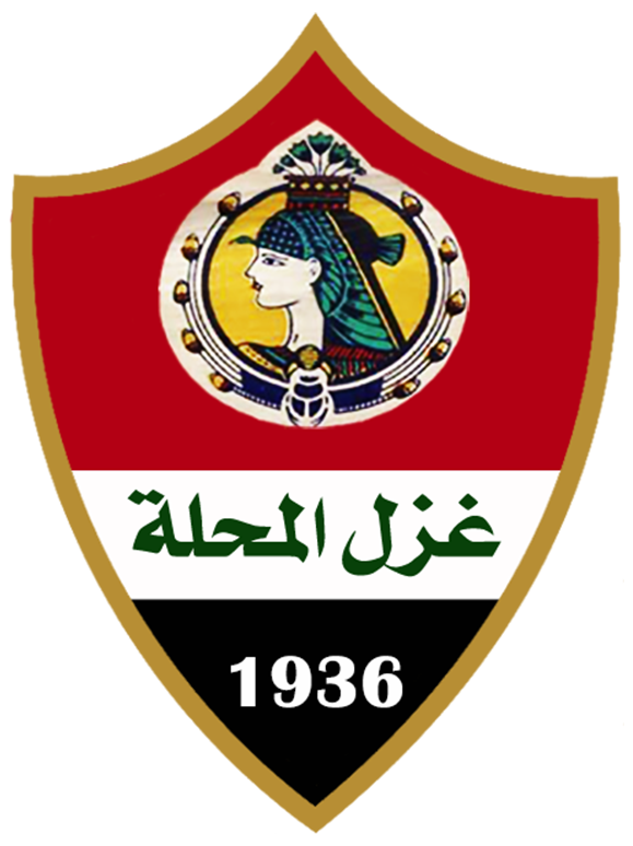 Ghazl El Mehalla